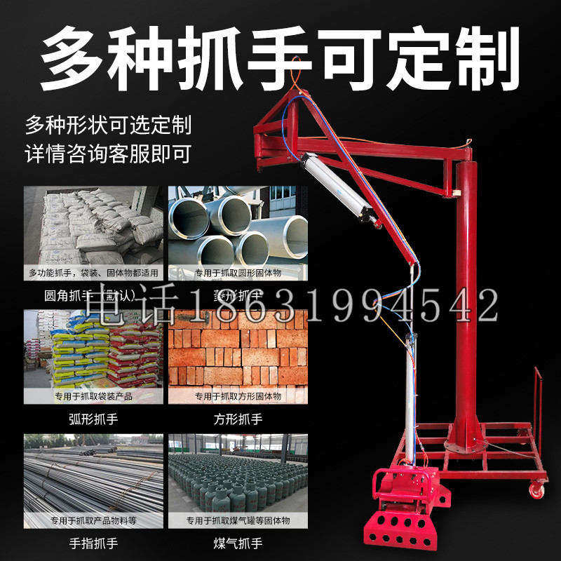 淳化县schunk气缸|德国schunk机械抓手1315983|DPG-PLUS 80-1-AS代理商