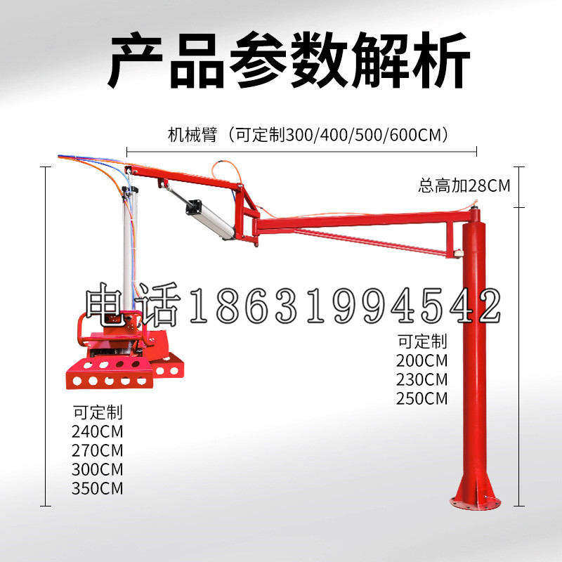 淳化县schunk雄克机械抓手PGN-plus系列0372092|PGN-plus 64-1-AS-KVZ