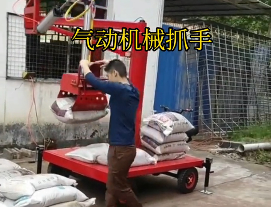 淳化县机械抓手淳化县酒糟抓斗优点青储搬运机液压抓沙优点水泥机械抓手机械抓手